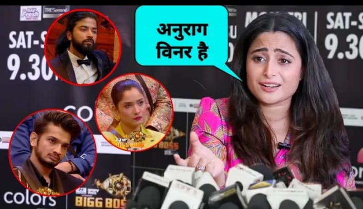 Fair or Unfair? Fans Divided on Aishwarya Sharma Bigg Boss 17 Exit