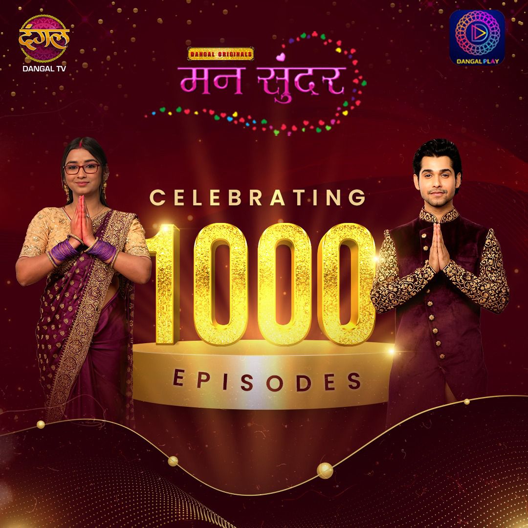 Mann Sundar Crosses 1000 Episodes: A Heartfelt Journey of Success and Storytelling