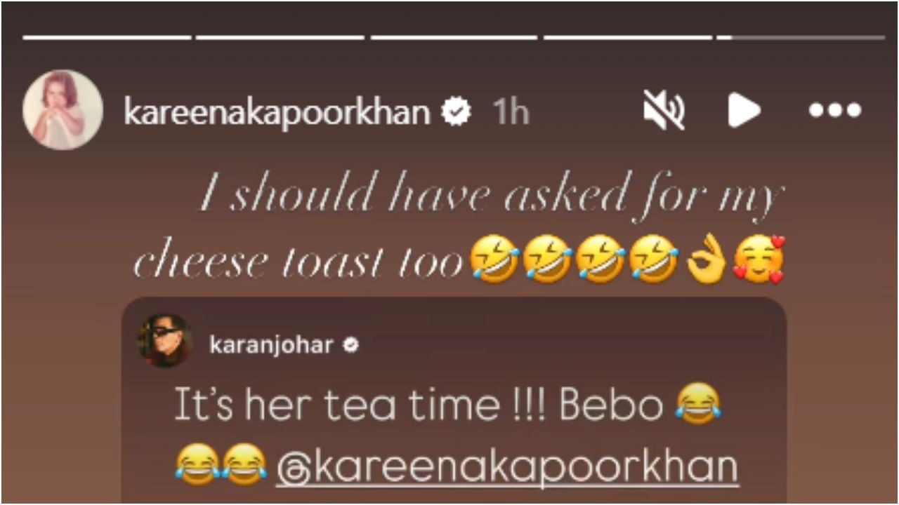 Karan Johar