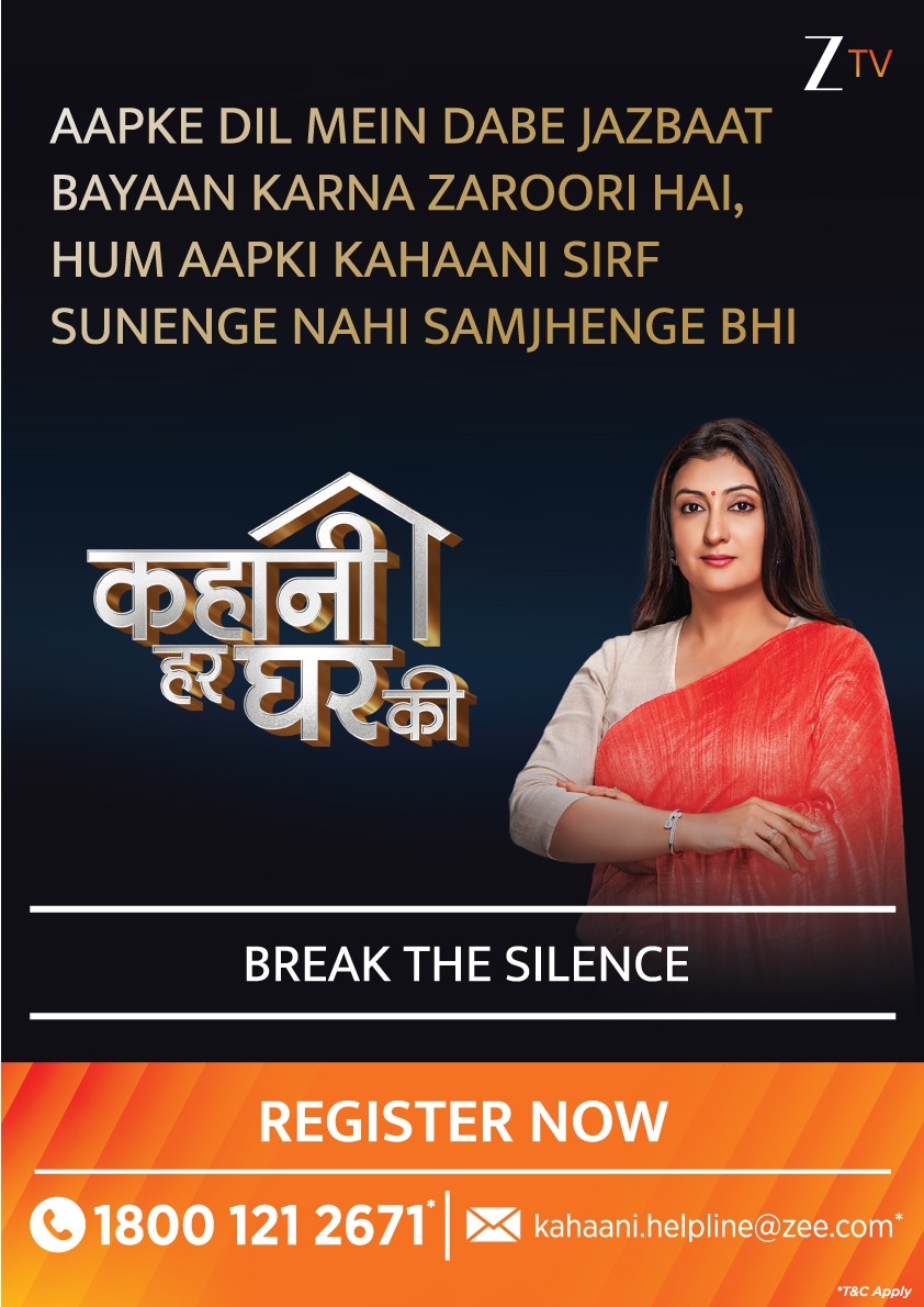 Kahaani Har Ghar Ki: Juhi Parmar calls Zee TV’s toll-free number a ‘lifeline’ for women who want to be truly heard