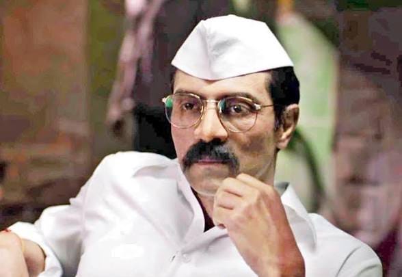Arjun Rampal